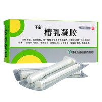 椿乳凝胶