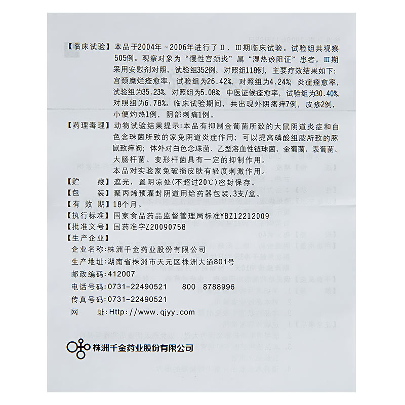 CgAgEFizjMWAbyBbAAHd7OIX2Gc738[1]