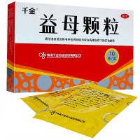 益母颗粒 14g*10袋/盒