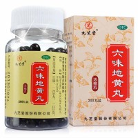 九芝堂 六味地黄丸(浓缩丸) 200丸