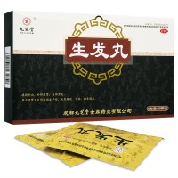 九芝堂 生发丸 6g*48袋