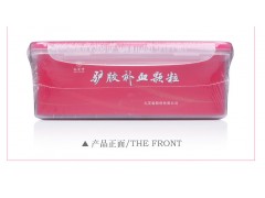 九芝堂 驴胶补血颗粒 20g*38袋图2