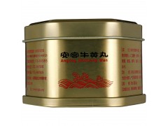 九芝堂 安宫牛黄丸 3g*1丸图3