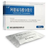 方盛 阿德福韦酯分散片 10mg*10片