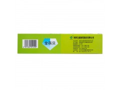 金蓓贝 小儿复方四维亚铁散 10g*14袋图3