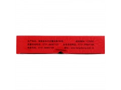 美尔盛 二维亚铁颗粒 5g*30包图2
