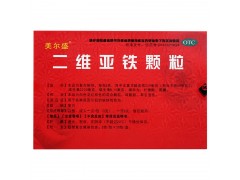 美尔盛 二维亚铁颗粒 5g*30包图3