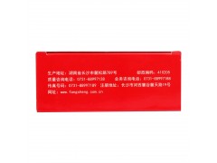 康雪 二维亚铁颗粒 5g*12袋图2