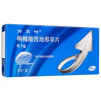 万艾可 枸橼酸西地那非片 0.1g*5片