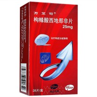 万艾可 枸橼酸西地那非片 25mg*28片