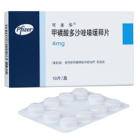 可多华 甲磺酸多沙唑嗪缓释片 4mg*10片/盒