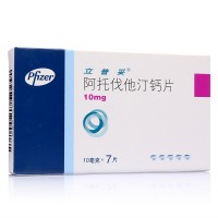 立普妥 阿托伐他汀钙片 10mg*7片