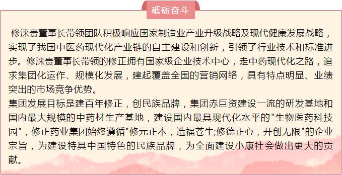 20190919080812.jpg