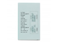 修正 理气舒心片 100片图2