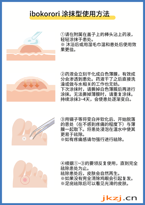 图片5.png