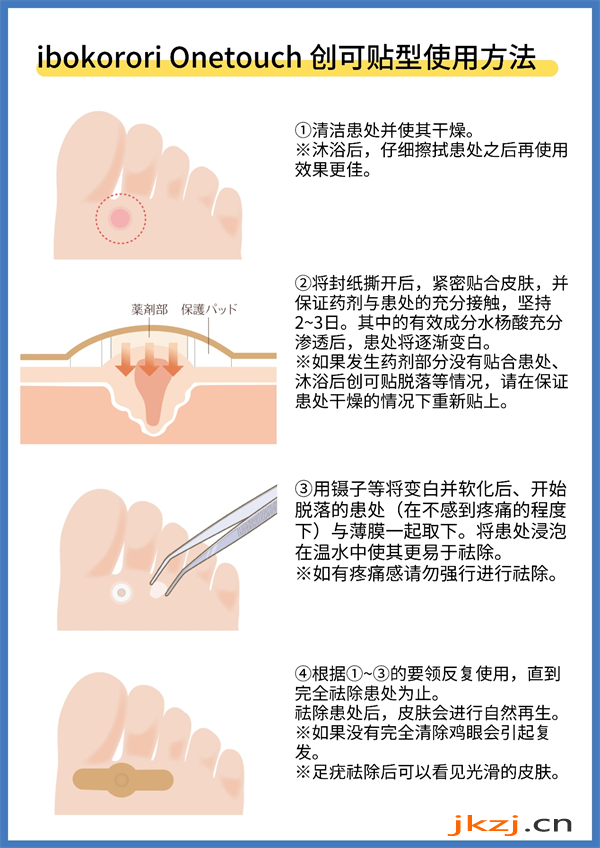图片13.png