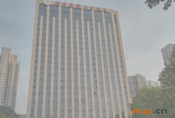 浙江省中医院口腔科