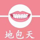 地包天