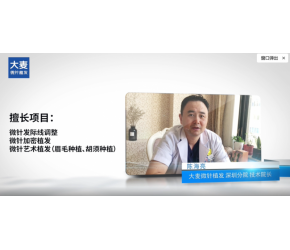 为什么每天脱发并不多头发却越来越少？