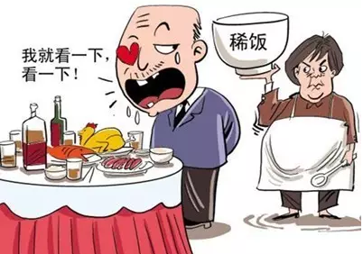 半口种植牙要多久时间