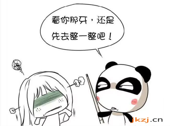 儿童牙齿矫正的注意事项