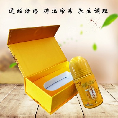 吕一抹风湿马钱液图3