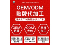 2024年永远不要拒绝去了解一个风口上的行业  了解没有成本，错过的成本却是巨大的
