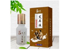 【还在为耳鸣，耳闷，耳塞，耳胀，耳朵莫名嗡嗡作响 苦恼吗？】吕易圣艾耳液，可贴牌代工、可批发代理、全国火爆招商中！