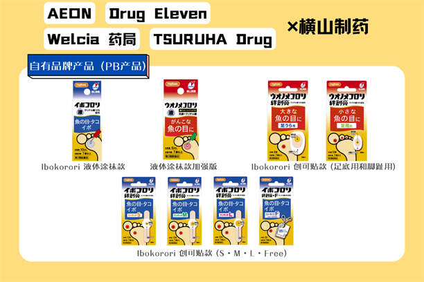 图片7.png