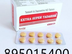 超级希爱力与超级艾力达：差异大揭秘，该选哪一个？