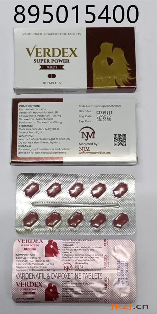a45c33201128146536.jpg