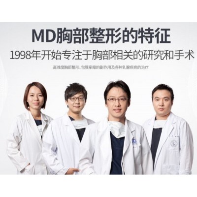 李承根医生（이승근）简介