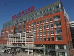 北京胸部整形最好的医院有哪些？内附多家医院实力测评！
