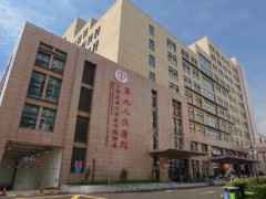 上海隆胸修复哪家医院做得好？实力前五介绍