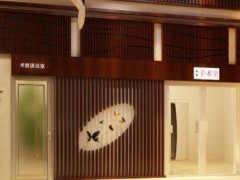 上海隆鼻医院排行榜单新鲜出炉！医院口碑|价格表一览！
