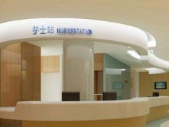上海民营医院排名前五名榜单汇总！来看看有没有你心仪的医院吧！