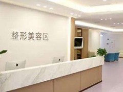 杭州整容医院哪家好？术前必看干货，不容错过~