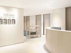 杭州迪美医疗美容门诊部怎么样？医院简介、价格细节公布