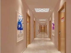 南京华韩奇致整形美容医院怎么样，口碑好吗？医院信息&价格表一探究竟