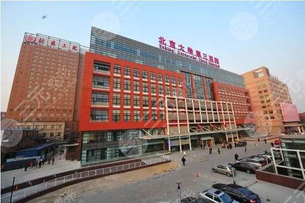 北京牙科医院便宜又好的有哪些？榜单分享5家口腔科，性价比很可！