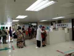 广州中心医院洗牙要多少钱