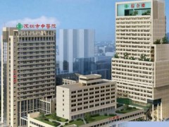 深圳市中医院整牙多少钱
