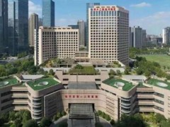 杭州临平医院洗牙多少钱