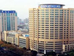 杭州牙齿正畸公立医院哪家好？专业医院纷纷上榜！