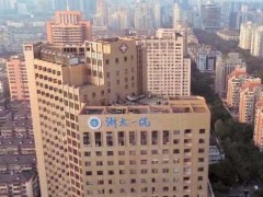 杭州浙一医院拔牙多少钱一颗牙
