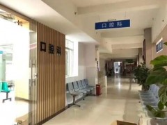 杭州亮贝美口腔医院如何？机构介绍、口碑医生+价格表在线了解