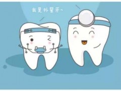 苏州看牙齿去哪家医院比较好？排行榜名单公布