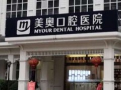 重庆种植牙要多少钱?2025全新价格出炉