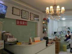 重庆医科大学附属口腔医院好不好？医院简介及收费信息一览