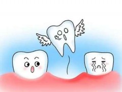 重庆拔智齿一颗牙多少钱